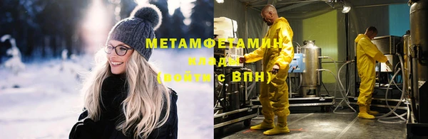 спиды Корсаков