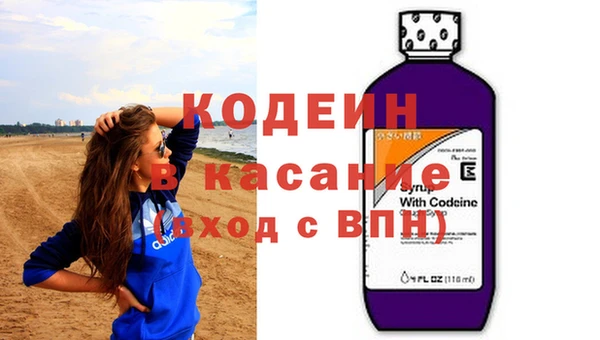 спиды Корсаков