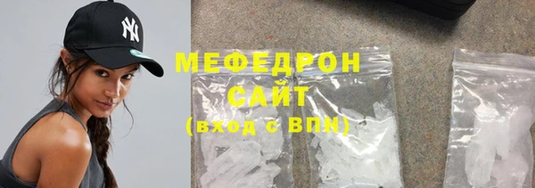 jwh Костерёво