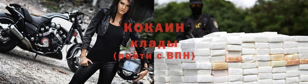 jwh Костерёво