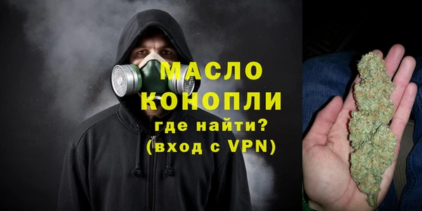 спиды Корсаков