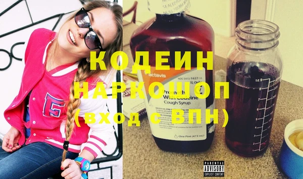 спиды Корсаков