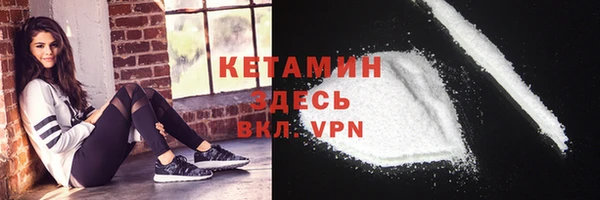jwh Костерёво
