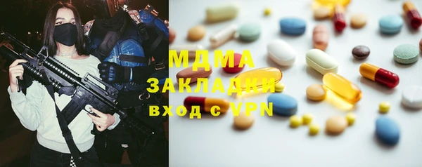 спиды Корсаков
