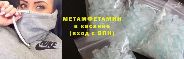 jwh Костерёво