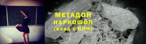 jwh Костерёво