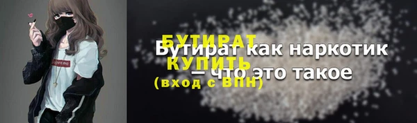 спиды Корсаков