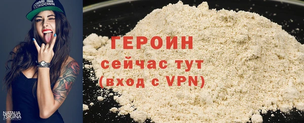 jwh Костерёво