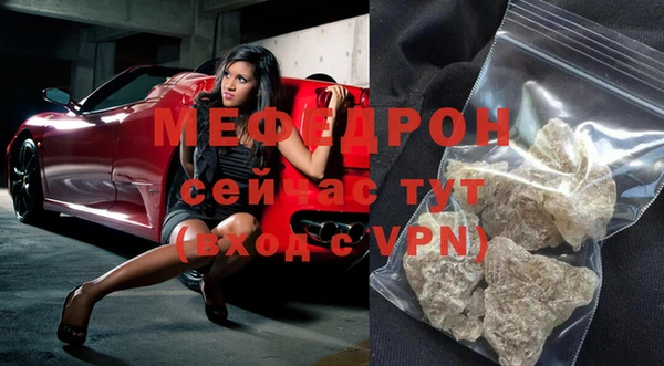 jwh Костерёво