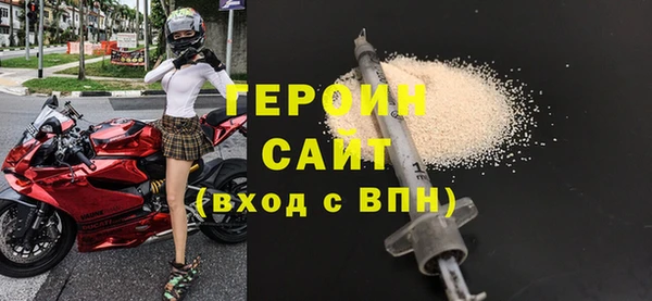 винт Козельск