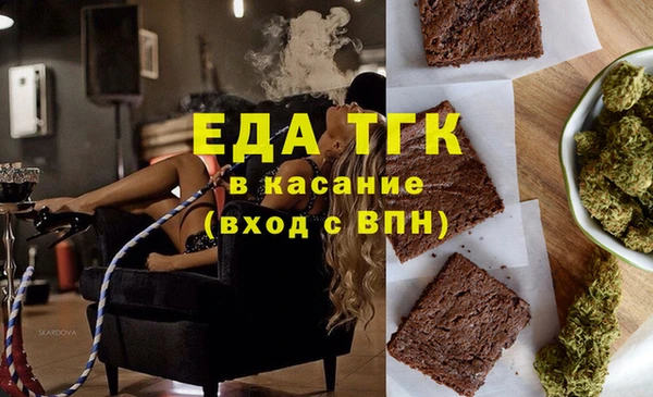 jwh Костерёво