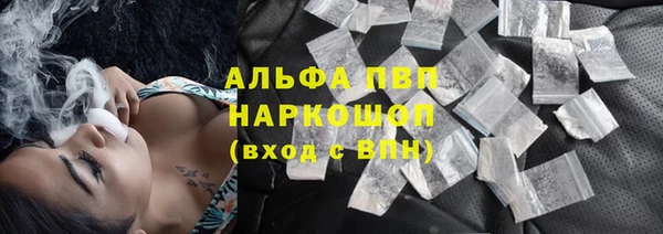 jwh Костерёво