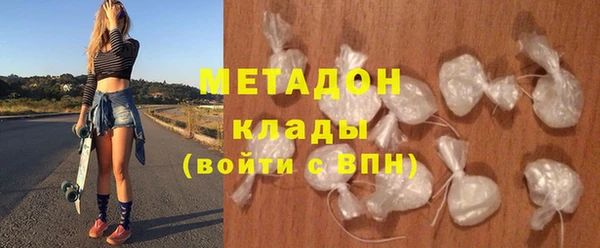 apvp Кодинск
