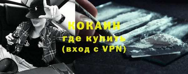 амфетамин Козловка