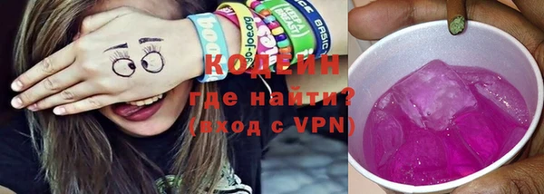 спиды Корсаков